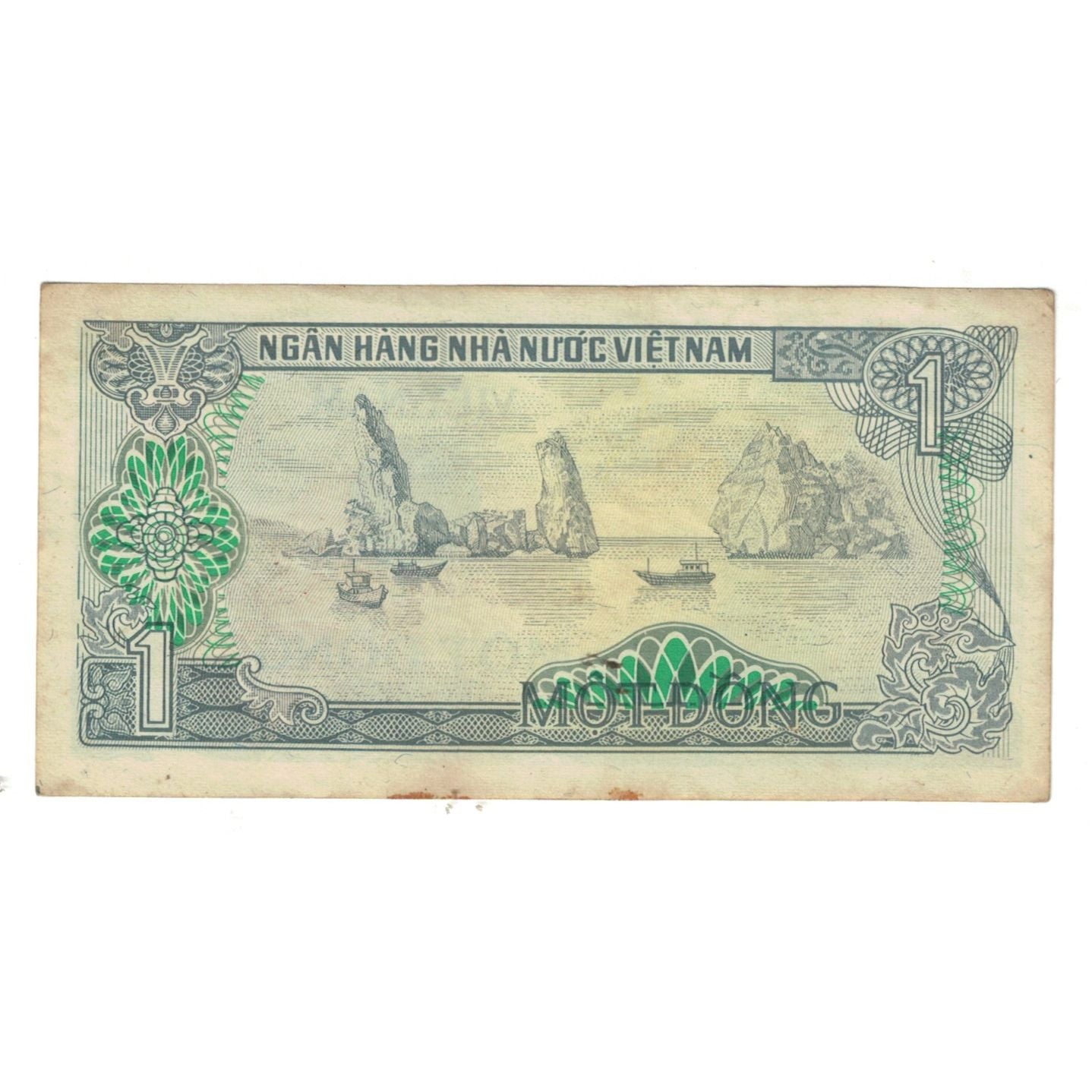 Banknote, Vietnam, 1 D<ox>ng, KM:90a, EF(40-45)
