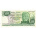 Banknote, Argentina, 500 Pesos, KM:303b, UNC(63)