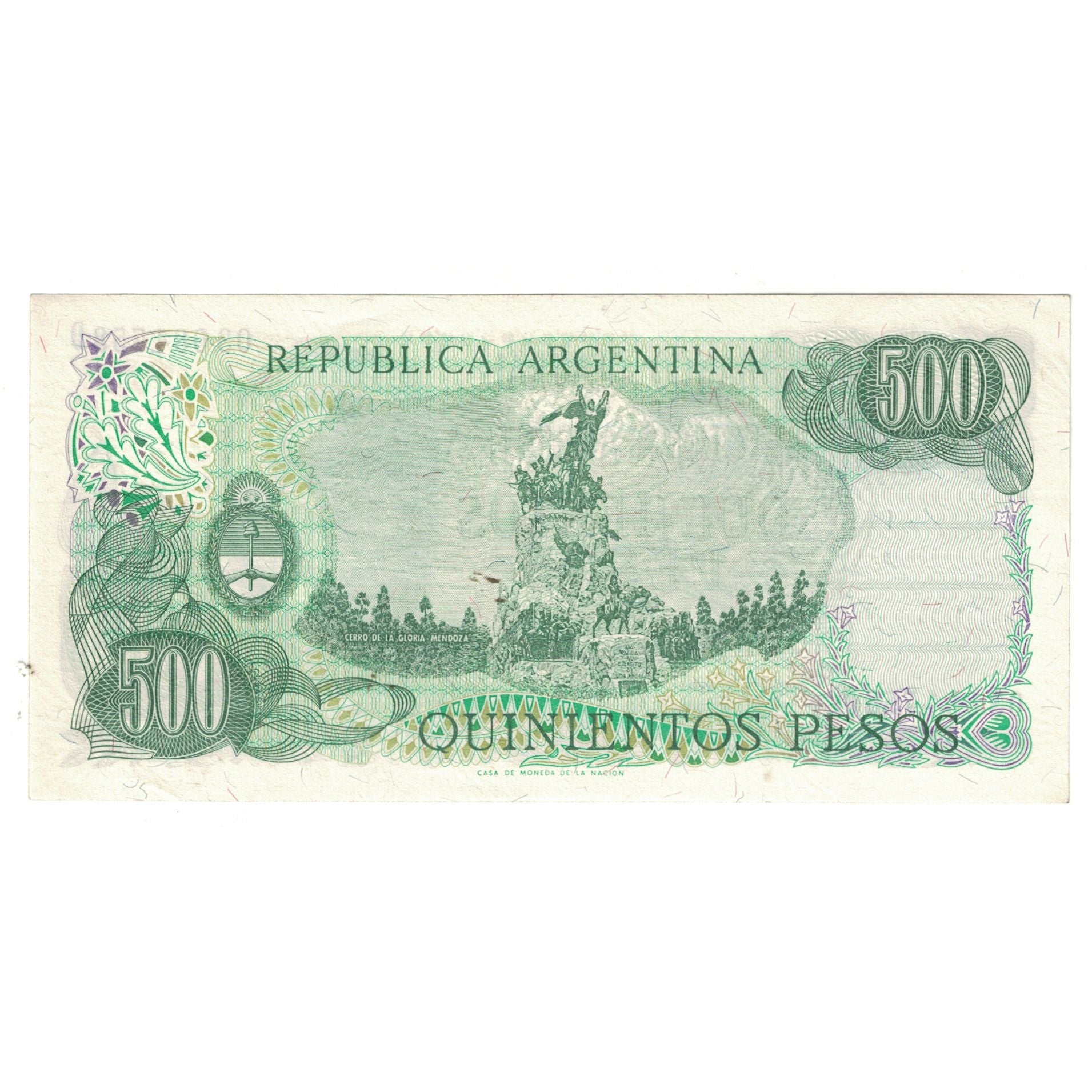 Banknote, Argentina, 500 Pesos, KM:303b, UNC(63)