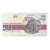 Banknote, Bulgaria, 50 Leva, 1992, KM:101a, UNC(65-70)