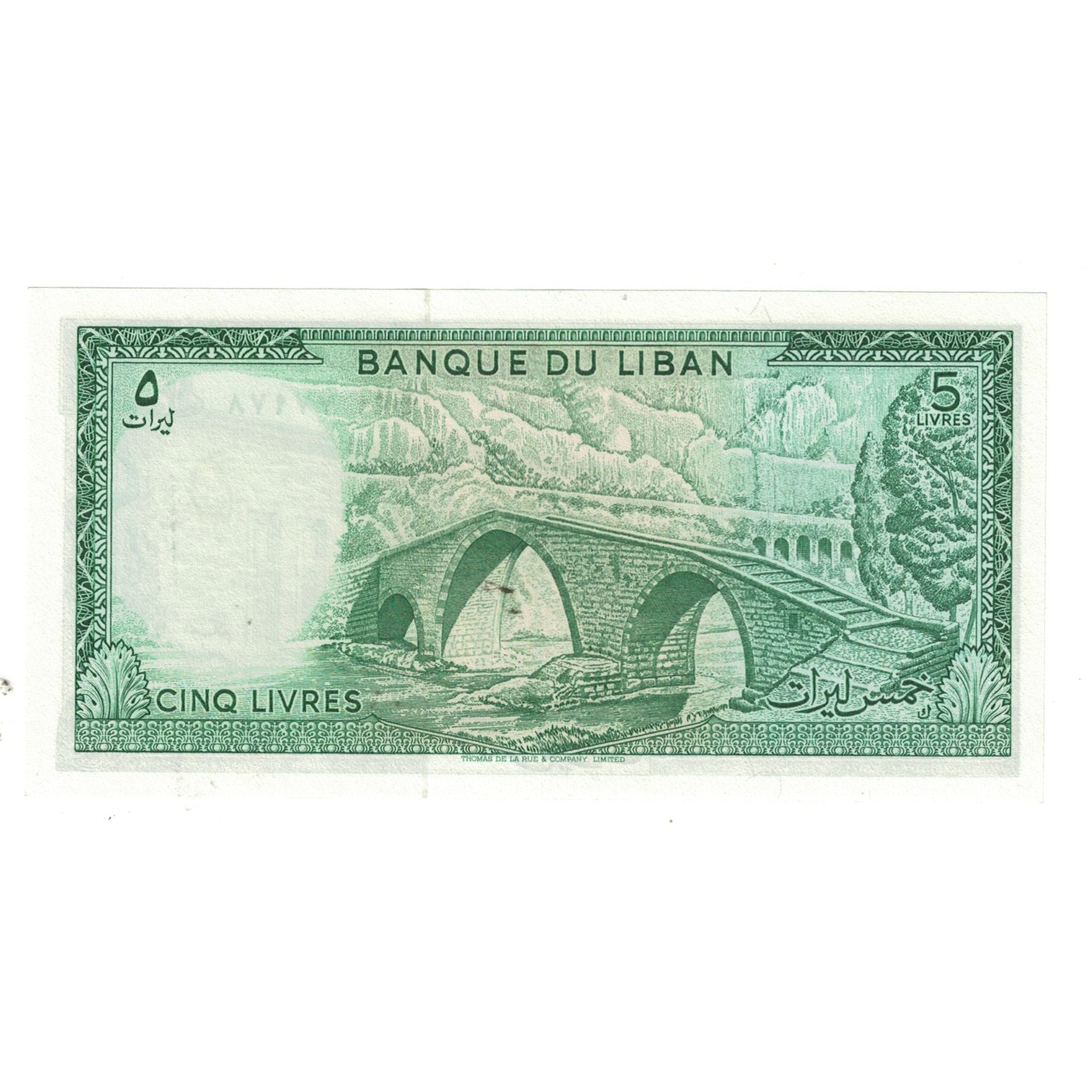 Banknote, Lebanon, 5 Livres, KM:62, UNC(65-70)