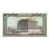 Banknote, Lebanon, 50 Livres, KM:65d, UNC(65-70)