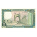 Banknote, Lebanon, 250 Livres, KM:67d, UNC(63)