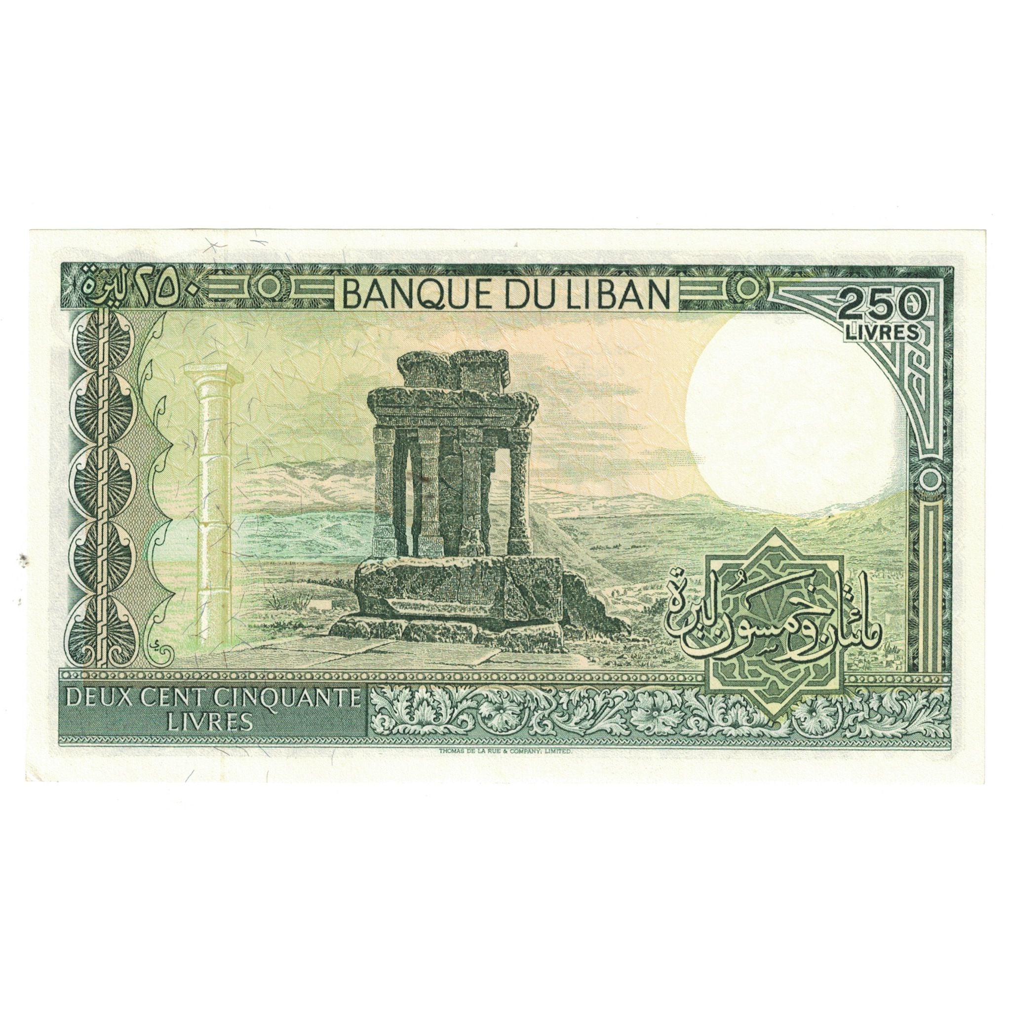 Banknote, Lebanon, 250 Livres, KM:67d, UNC(63)