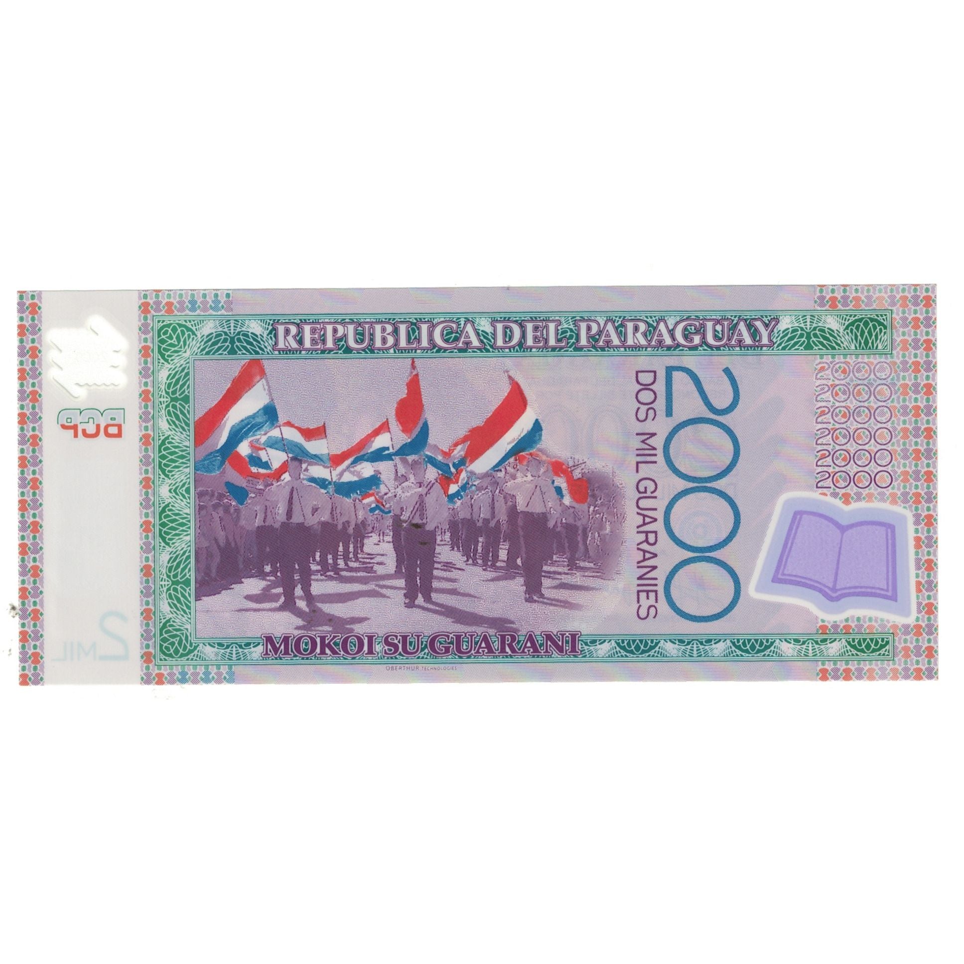 Billete, 2000 Guaranies, 2008, Paraguay, KM:228b, UNC