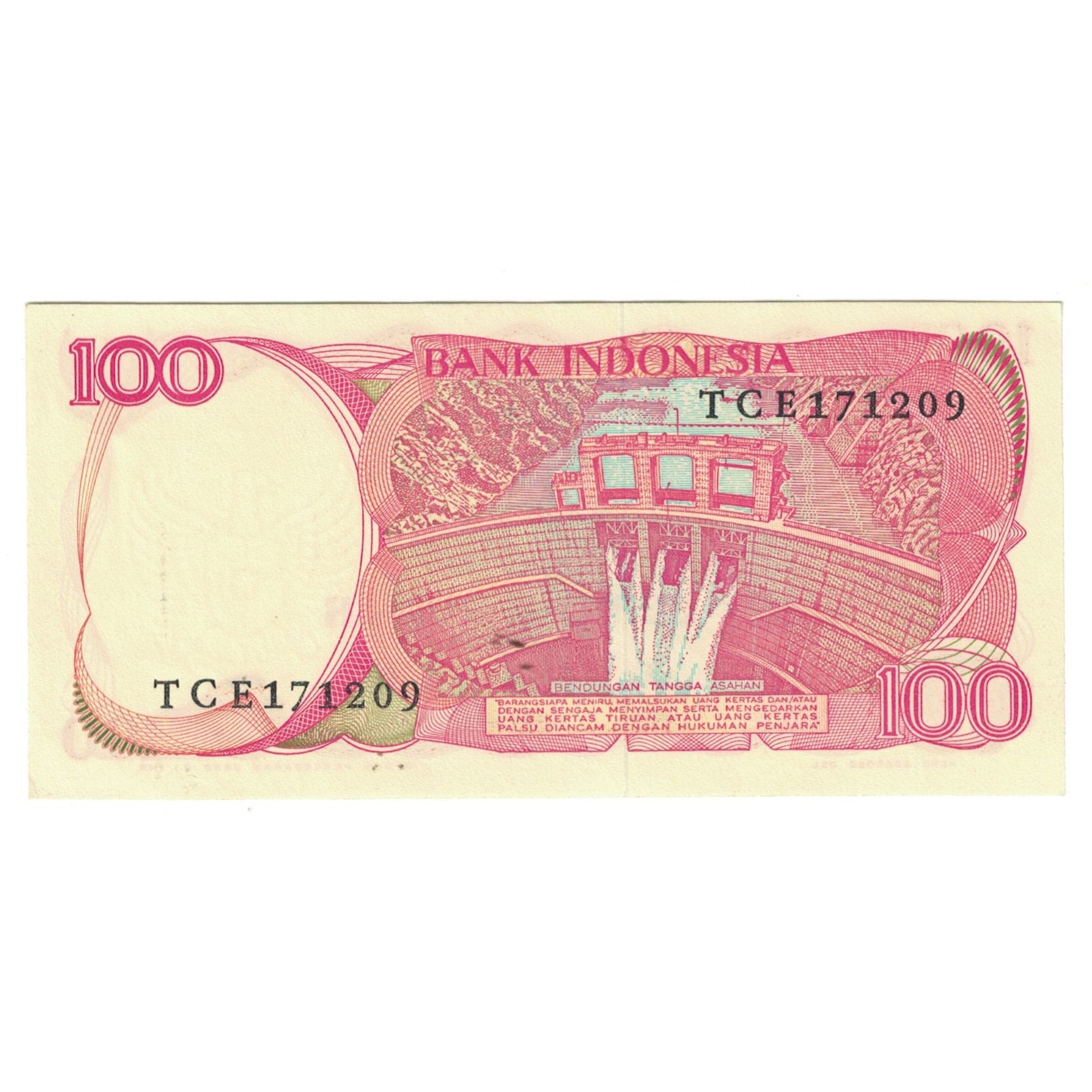 Banknote, Indonesia, 100 Rupiah, KM:122a, UNC(63)