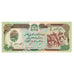 Banconote, Afghanistan, 500 Afghanis, KM:60b, FDS