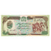 Billet, Afghanistan, 500 Afghanis, KM:60b, NEUF