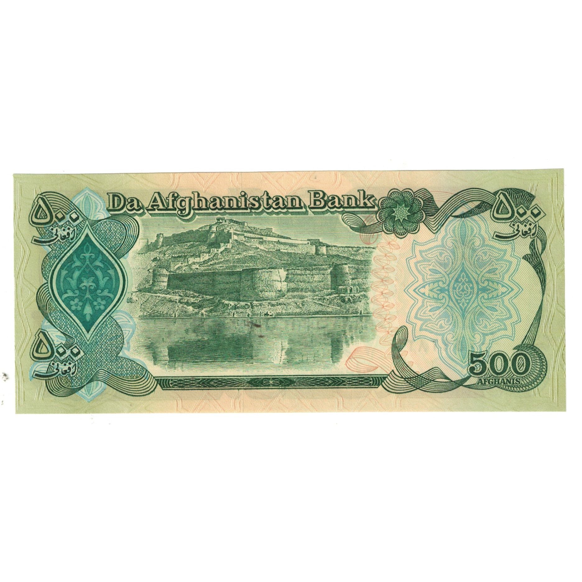 Billet, Afghanistan, 500 Afghanis, KM:60b, NEUF