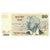 Billet, Israël, 50 Sheqalim, KM:46a, SUP