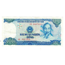 Banknote, Vietnam, 20,000 D<ox>ng, 1991, KM:110a, UNC(65-70)