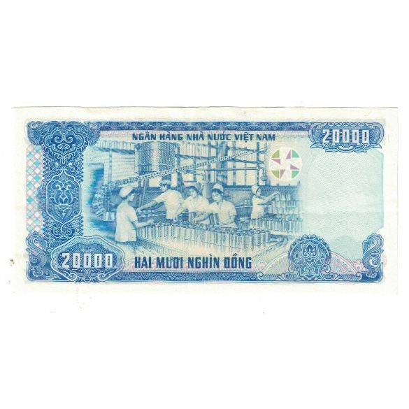 Banknote, Vietnam, 20,000 D<ox>ng, 1991, KM:110a, UNC(65-70)