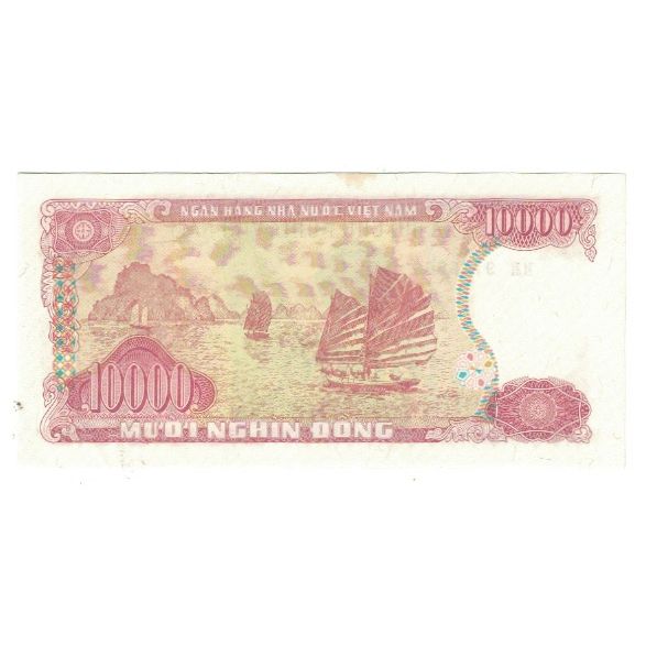 Nota, Vietname, 10,000 Dông, 1993, KM:115a, AU(55-58)