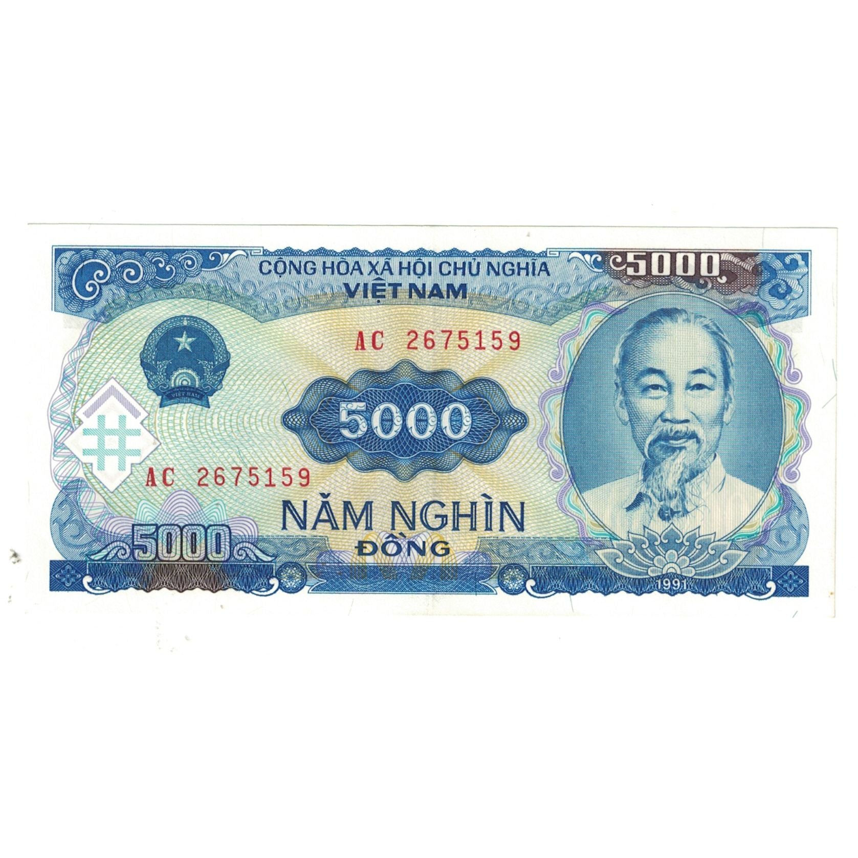 Banknote, Vietnam, 5000 D<ox>ng, KM:108a, UNC(65-70)