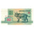 Banknot, Białoruś, 10 Rublei, 1992, KM:5, UNC(63)