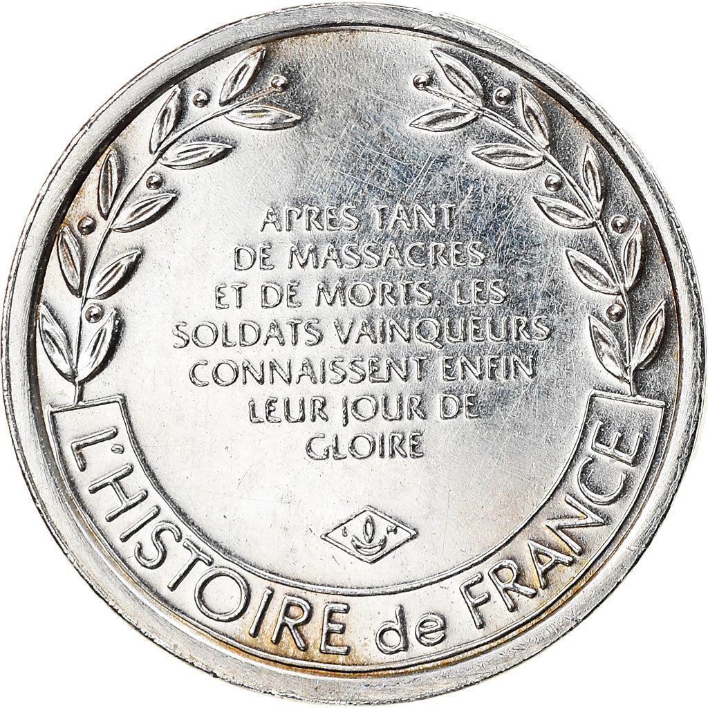 France, Medal, Le Défilé sous l'Arc de Triomphe en 1919, History, MS(63)