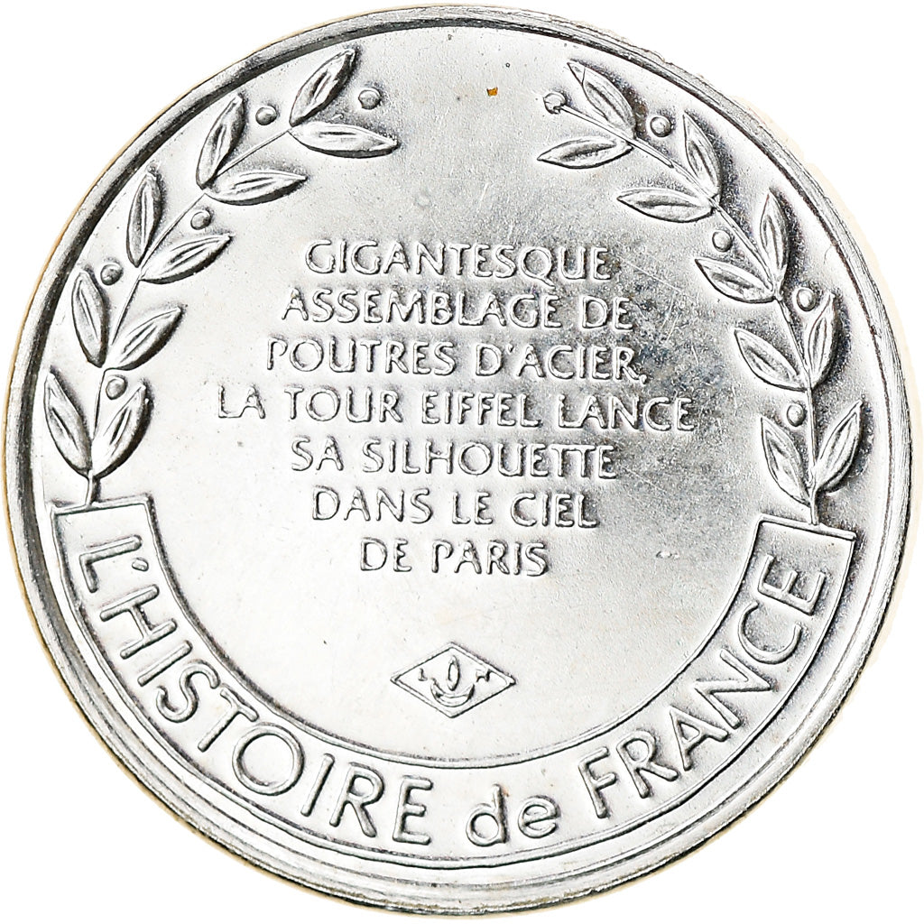 France, Medal, Le Relèvement de la France, History, MS(63), Silver