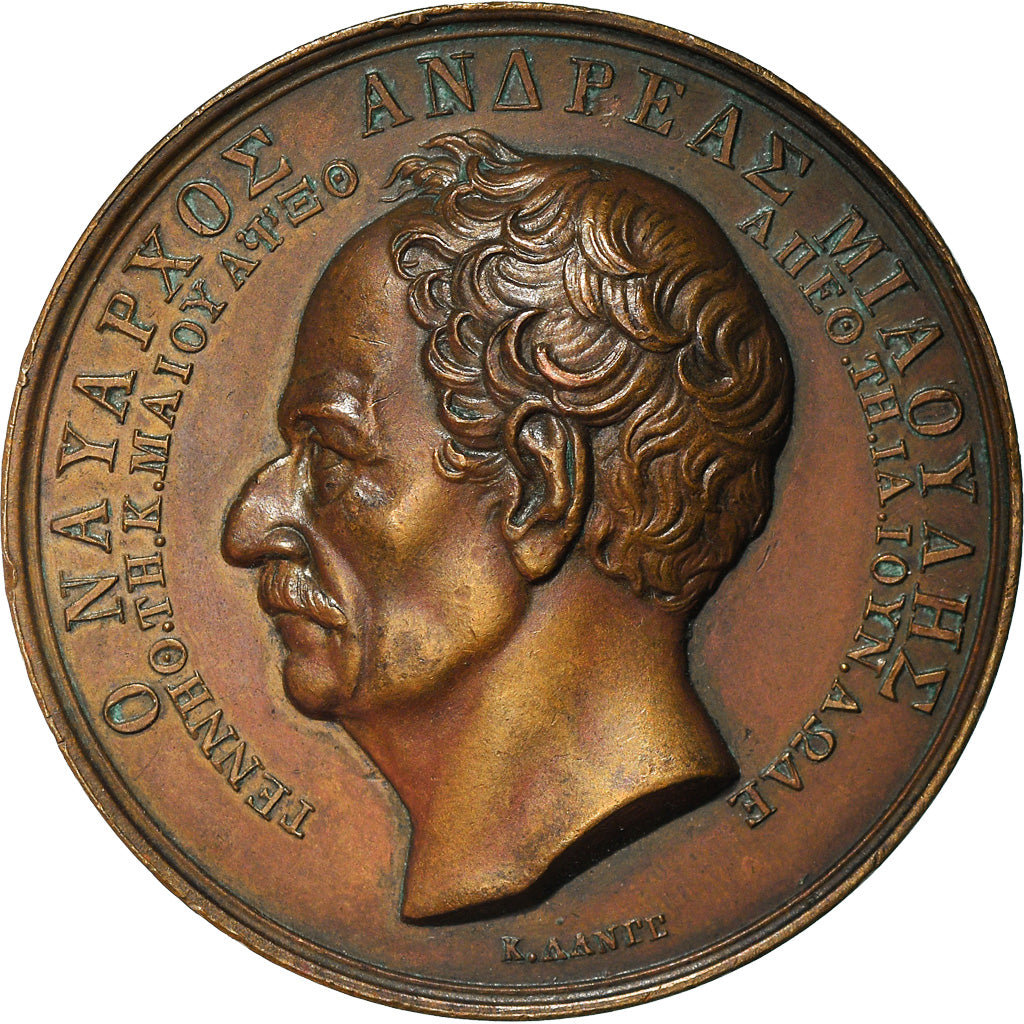 Grécia, Medal, L'amiral Andreas Vokos Miaoulis (1768-1835), História, Lange