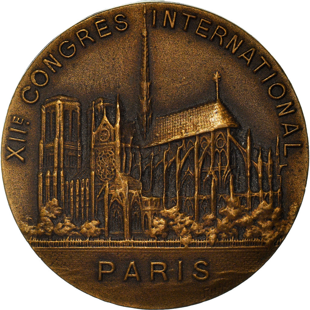 Francja, Token, UNIAPAC, XIIème Congrès International, Paris, 1955, AU(55-58)