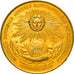 Frankreich, Medaille, Académie Nationale Agricole Manufacturière et