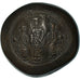 Francja, Medal, Reproduction, Histaménon, Historia, 1974, AU(55-58), Miedź