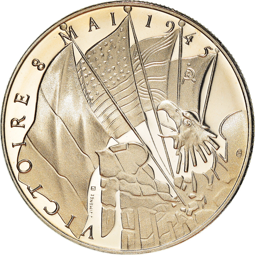 France, Médaille, Seconde Guerre Mondiale, Victoire du 8 Mai 1945, WAR, FDC