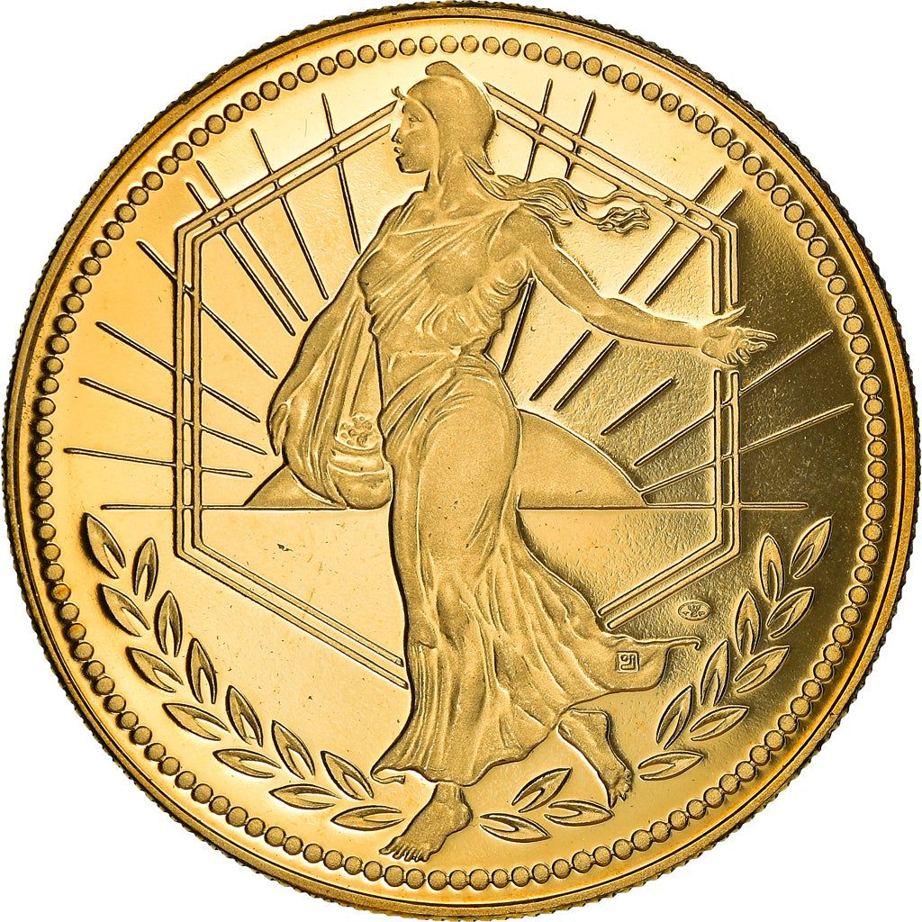 França, Medal, 50 ème Anniversaire de la Vème République, Politics, 2008