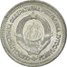 Moneta, Jugosławia, Dinar, 1963, MS(60-62), Aluminium, KM:36