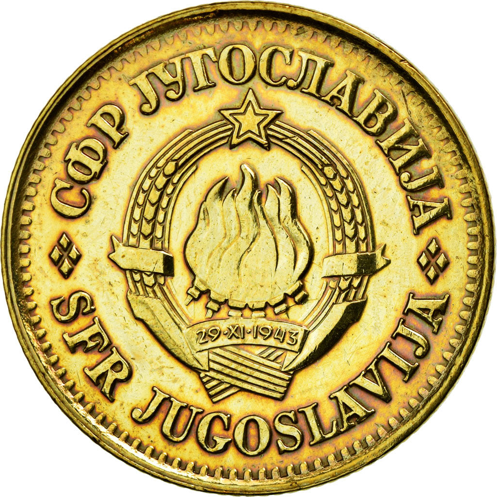 Coin, Yugoslavia, 20 Para, 1979, EF(40-45), Brass, KM:45