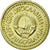 Coin, Yugoslavia, Dinar, 1982, AU(50-53), Nickel-brass, KM:86
