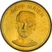 Alemania, Token, Shell, Traum-Elf, Football, Sepp Maier, 1969, SC+, Bronce -