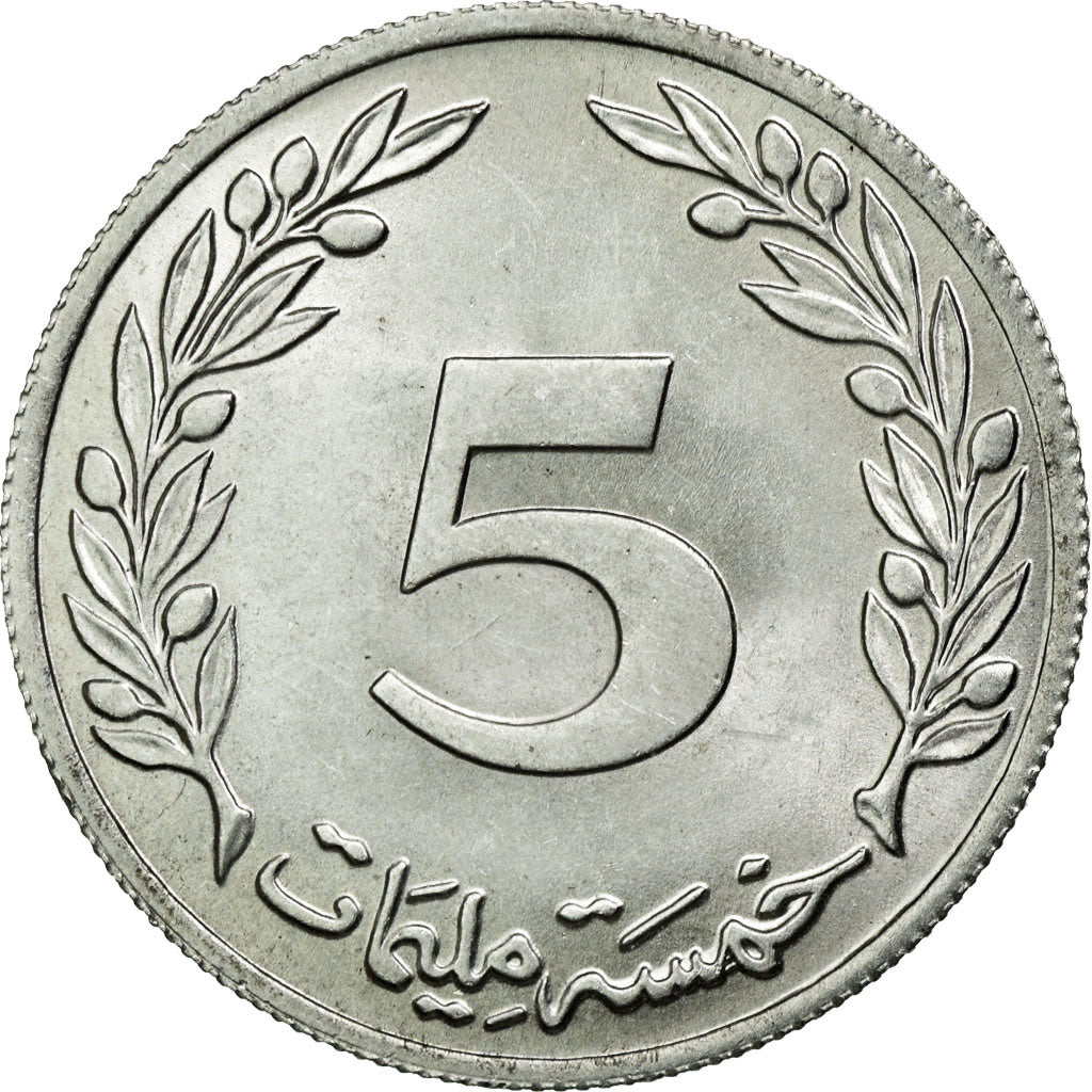 Coin, Tunisia, 5 Millim, 1983, MS(63), Aluminum, KM:282