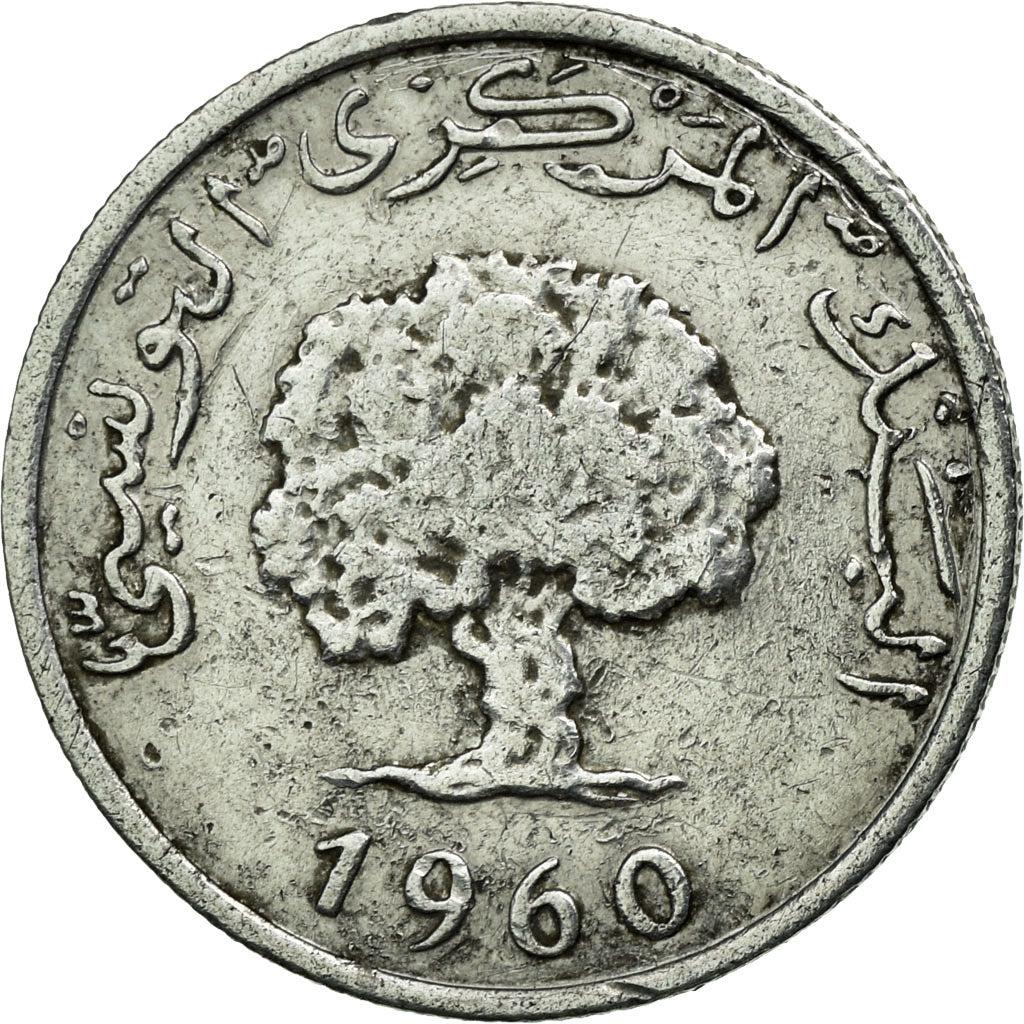 Coin, Tunisia, Millim, 1960, EF(40-45), Aluminum, KM:280