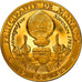 Monaco, Medal, Ecu Europa, Montgolfier, 1994, Copper Gilt, MS(63)
