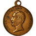 France, Médaille, Louis Napoléon Bonaparte Réélu au Suffrage Universel