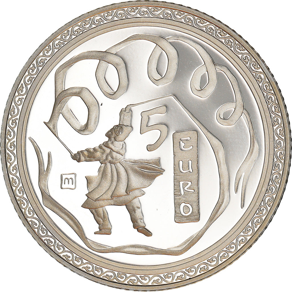 San Marino, 5 Euro, Olympic Games 2008 in Beijing, 2008, Rome, MS(64), Silver