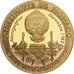 Monaco, Token, Ecu Europa, Montgolfier, 1994, AU(55-58), Copper-Nickel-Aluminum