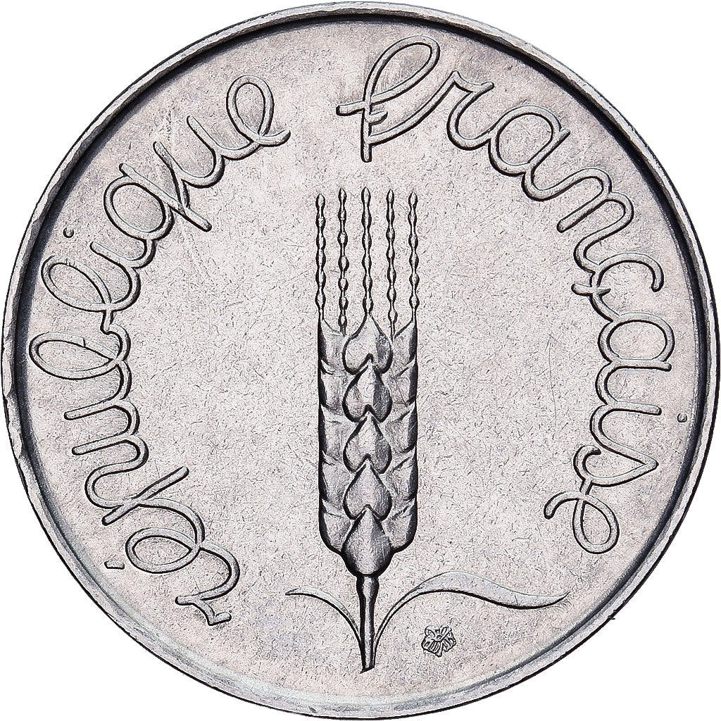 Coin, France, Épi, 5 Centimes, 1964, Paris, MS(63), Stainless Steel, KM:927