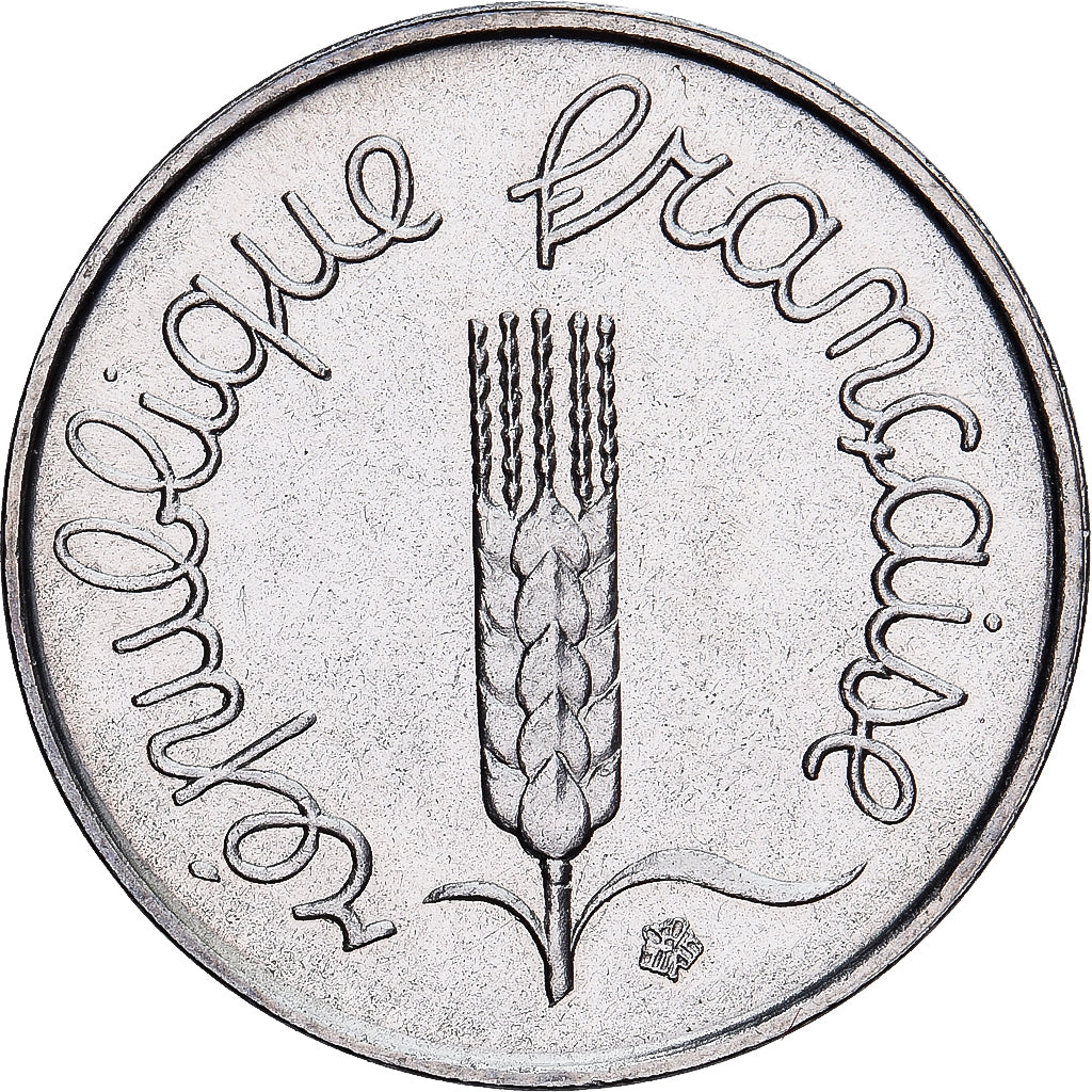 Coin, France, Épi, Centime, 1964, Paris, MS(63), Stainless Steel, KM:928