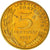 Coin, France, Marianne, 5 Centimes, 1997, Paris, MS(65-70), Aluminum-Bronze