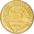 Coin, France, Marianne, 5 Centimes, 1980, Paris, Lagriffoul, MS(65-70)
