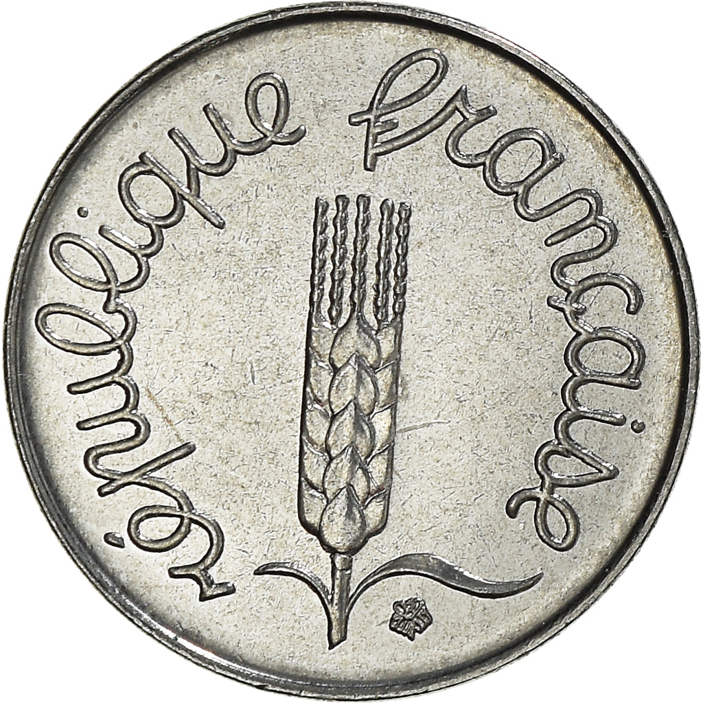 Monnaie, France, Épi, Centime, 1998, Paris, FDC, Acier inoxydable, Gadoury:91