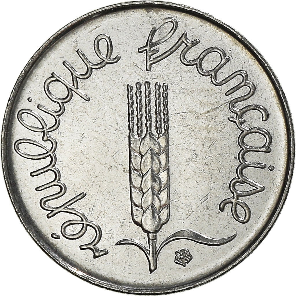 Monnaie, France, Épi, Centime, 1998, Paris, FDC, Acier inoxydable, Gadoury:91