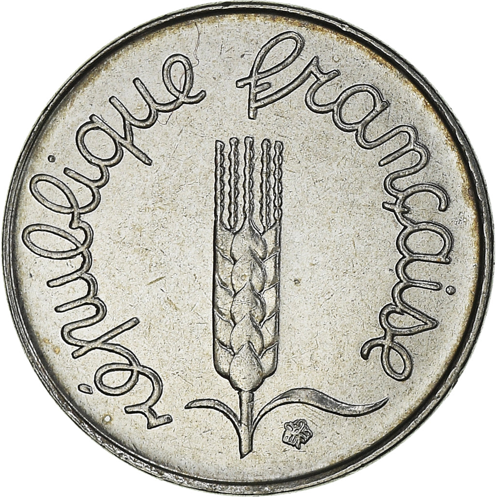 Coin, France, Épi, Centime, 1999, Paris, BU, MS(65-70), Stainless Steel