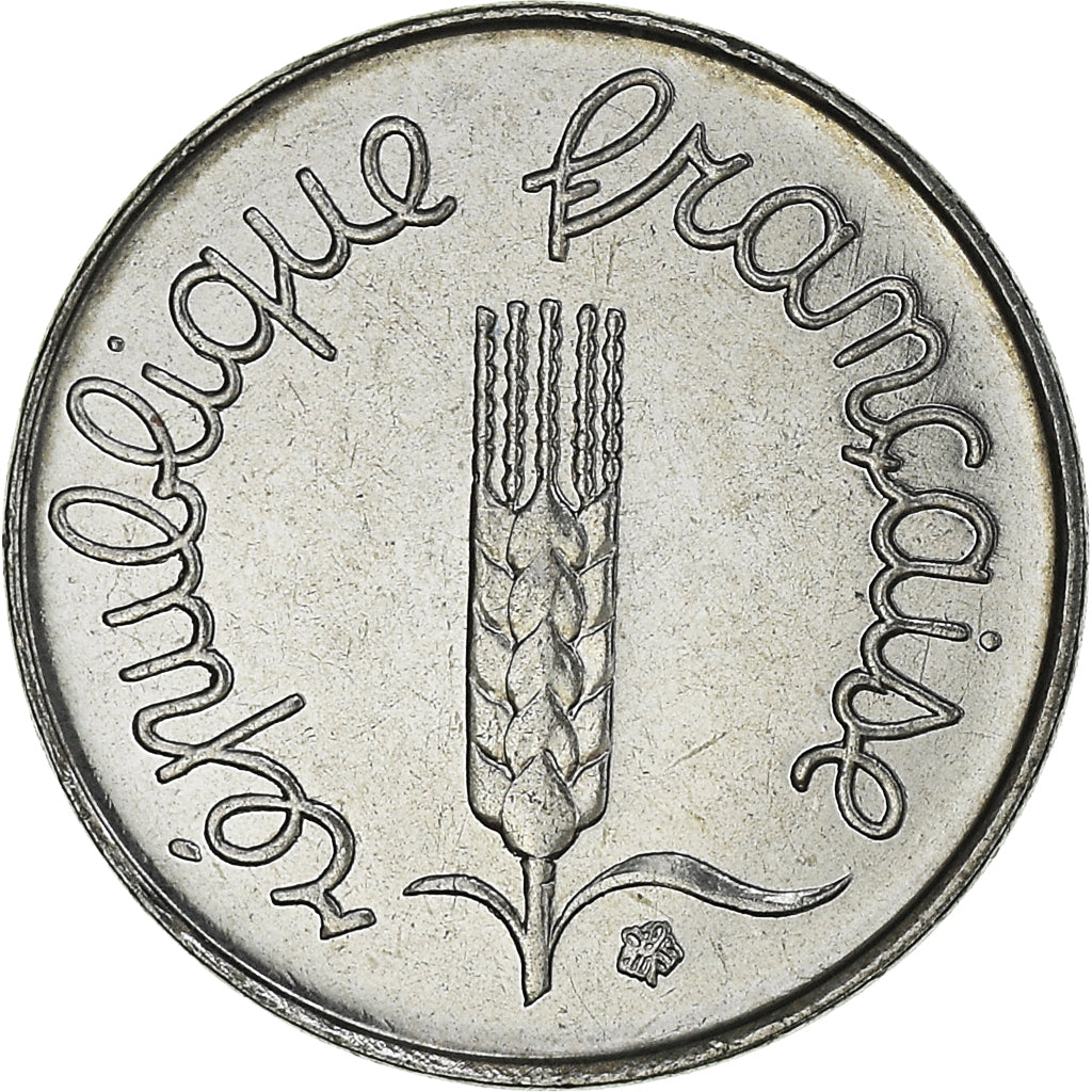 Monnaie, France, Épi, Centime, 1999, Paris, BU, FDC, Acier inoxydable