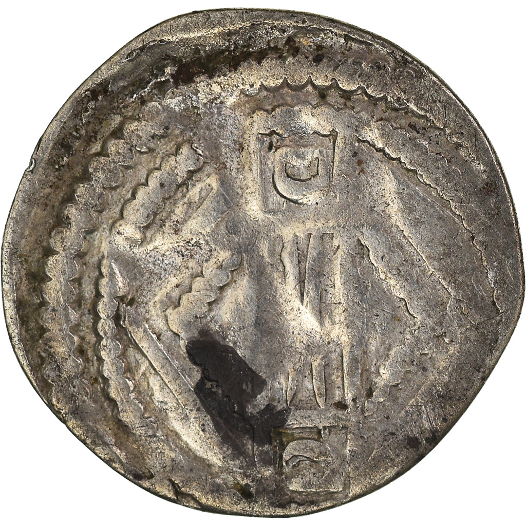 Coin, France, Hainaut, Anonymous, Denarius, Valenciennes, EF(40-45), Silver