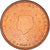 Países Baixos, 2 Euro Cent, 2001, Utrecht, FDC, MS(65-70), Aço Cromado a