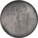 France, Medal, Union des Industries Chimiques, Business & industry, 1967