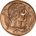 Francja, Medal, Bank, Banque Européenne d’Investissements, 1973, MDP, MS(63)