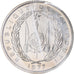 Coin, Djibouti, 100 Francs, 1977, Paris, ESSAI, MS(65-70), Copper-nickel, KM:E7